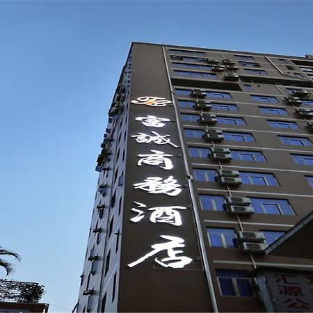 Fucheng Business Hotel Гуанчжоу Екстер'єр фото