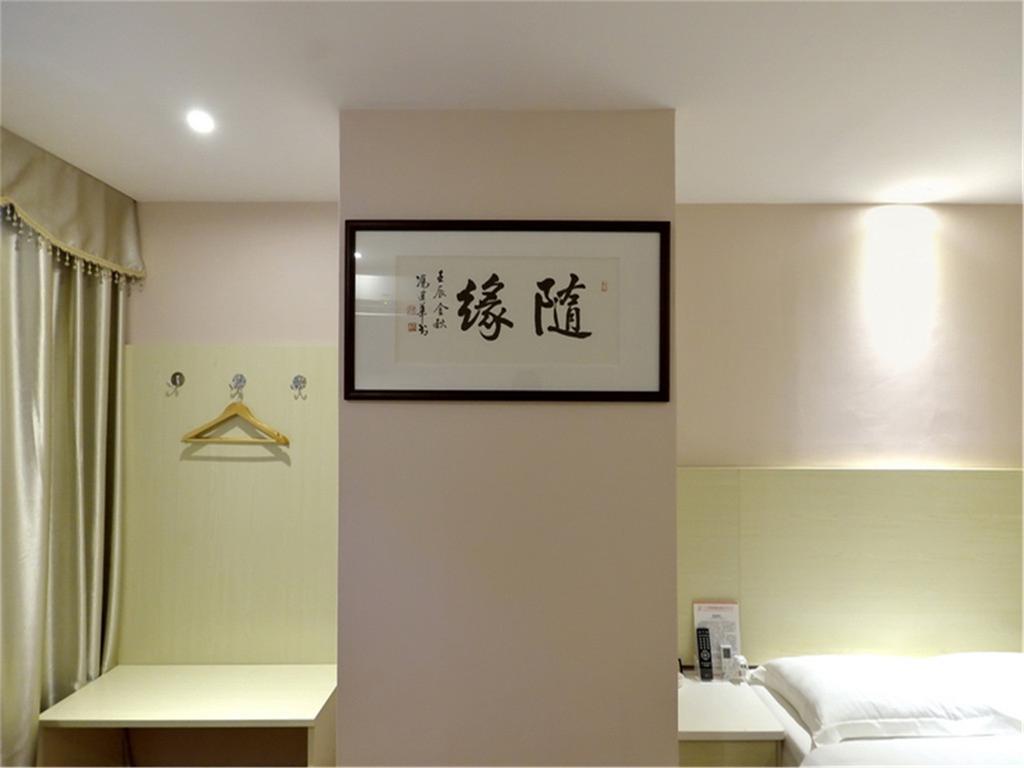 Fucheng Business Hotel Гуанчжоу Екстер'єр фото