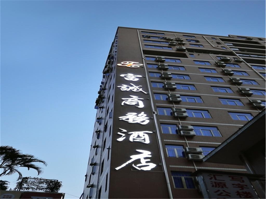 Fucheng Business Hotel Гуанчжоу Екстер'єр фото