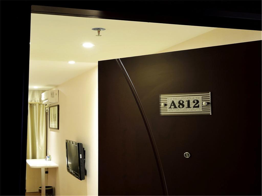 Fucheng Business Hotel Гуанчжоу Екстер'єр фото
