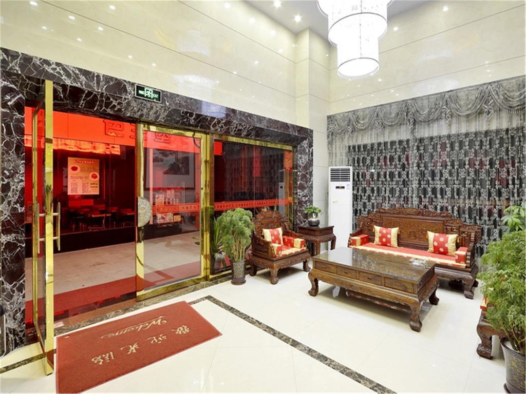 Fucheng Business Hotel Гуанчжоу Екстер'єр фото